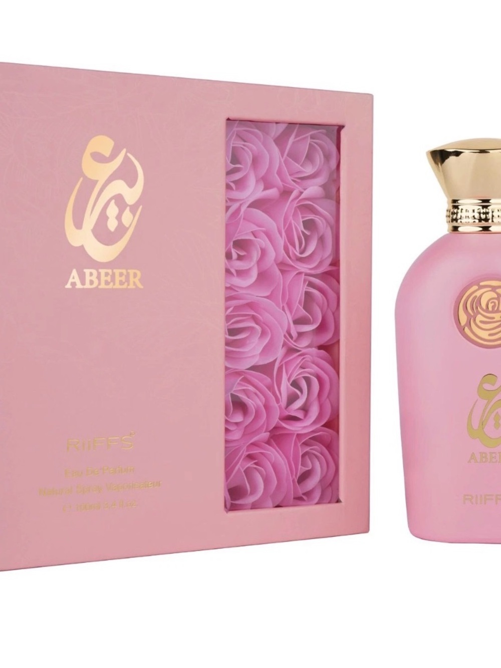 Abeer Pink Nourishing Body Oil & Moisturizer for Women
